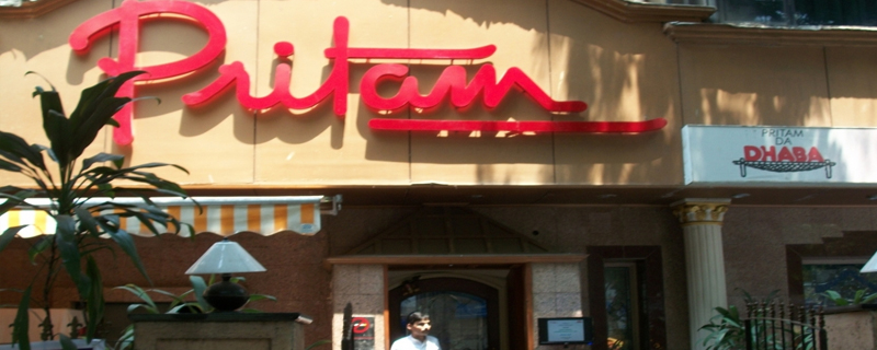 Pritam Hotel & Restaurant 